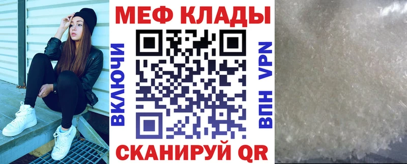 Купить закладку Королёв Alpha PVP  Кокаин  Кодеин  Конопля  hydra как войти  ГАШИШ 