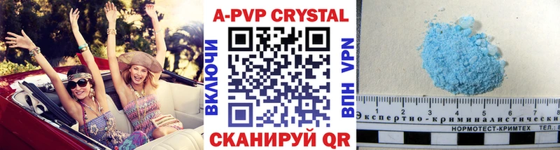 Alfa_PVP мука Королёв