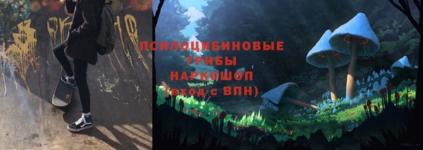 ешки Киреевск