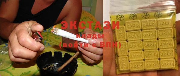 дживик Козловка