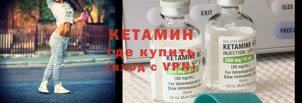 2c-b Кодинск