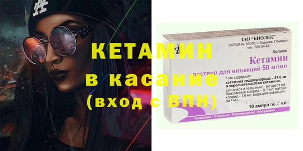 дживик Козловка