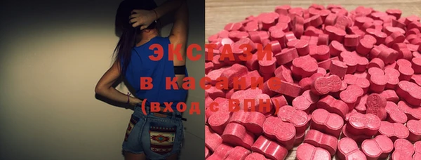 бошки Киренск