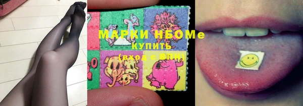 бошки Киренск