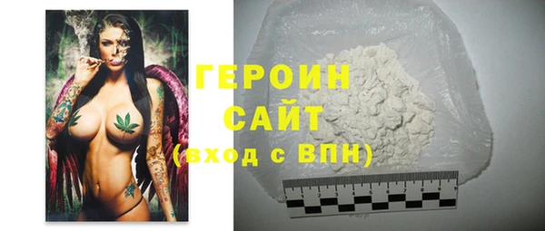бошки Киренск