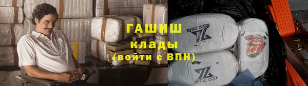 ешки Киреевск