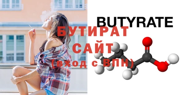 2c-b Кодинск