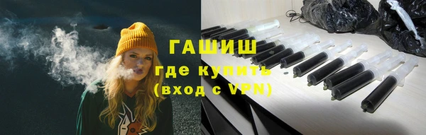ешки Киреевск