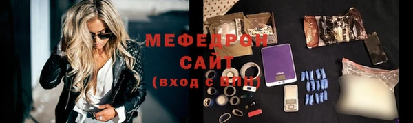 не бодяженный Козельск