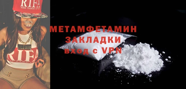 не бодяженный Козельск