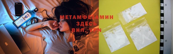 бошки Киренск
