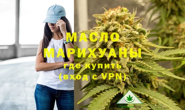 бошки Киренск