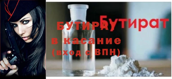 ешки Киреевск