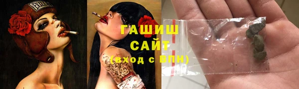 ешки Киреевск