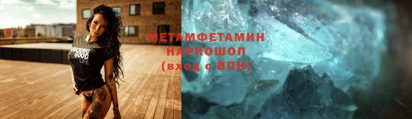 бошки Киренск