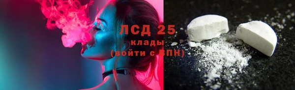 не бодяженный Козельск