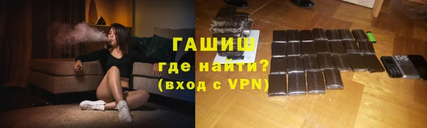 ешки Киреевск