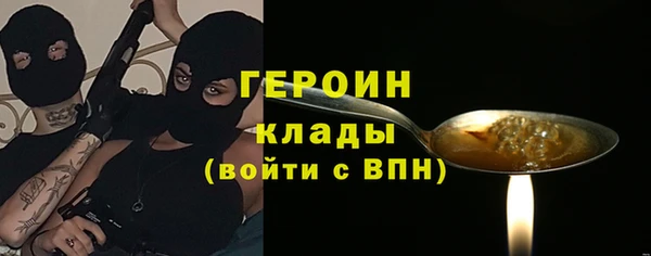 дживик Козловка