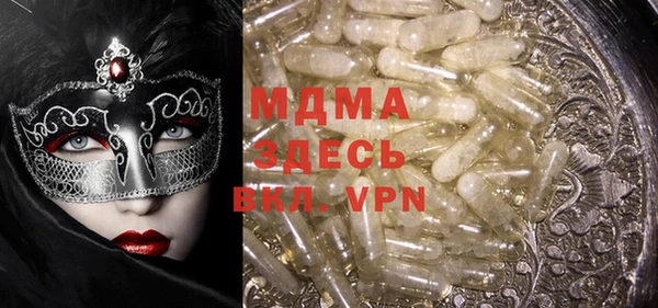 ешки Киреевск