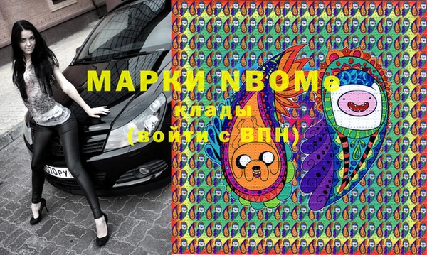 ешки Киреевск