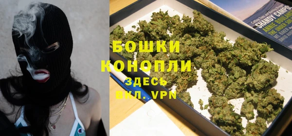 бошки Киренск