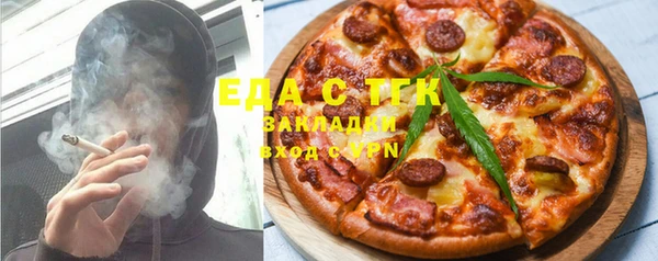 бошки Киренск