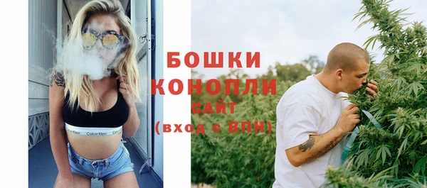 бошки Киренск