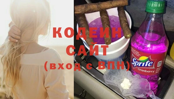 бошки Киренск