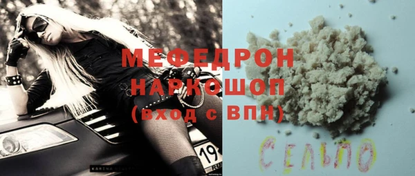 ешки Киреевск