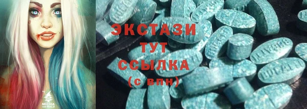 2c-b Кодинск