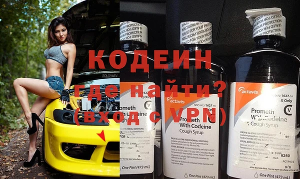 бошки Киренск