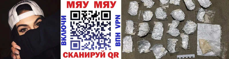 МЕФ 4 MMC  Королёв 