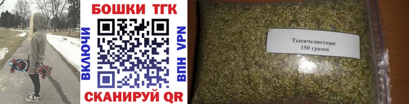 мега вход  Королёв  Конопля OG Kush  закладка 